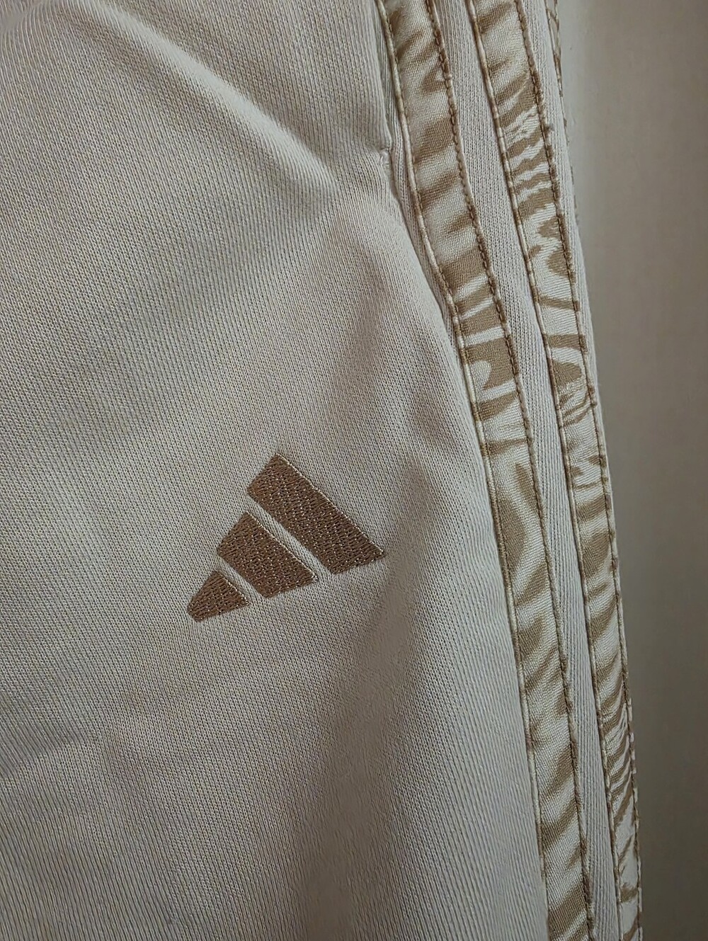 Adidas Cream Cozy Jpggers with Logo